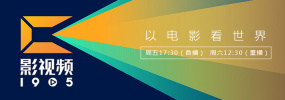 九九热在线播放